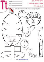 Tt-tiger-craft-worksheet